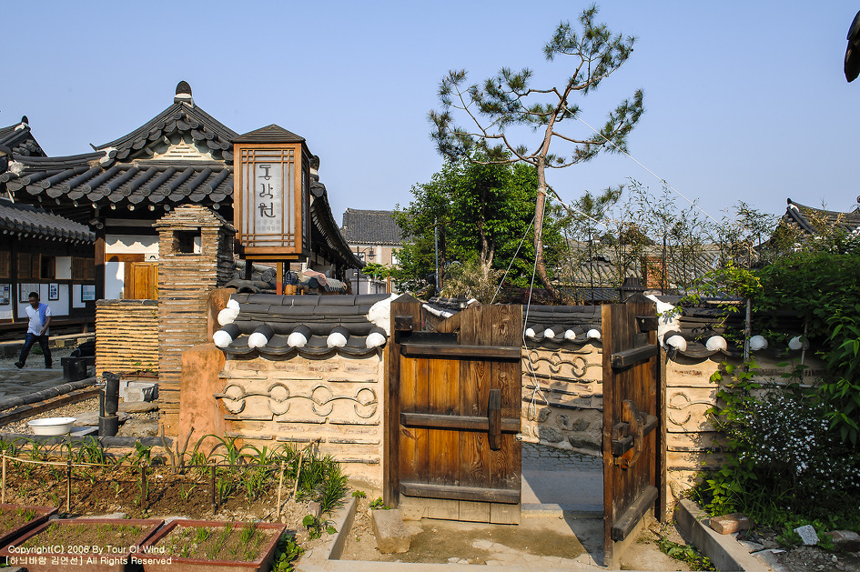 동락원 이미지