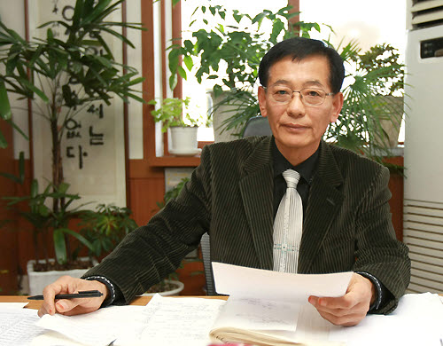 희망직업소개소 이미지