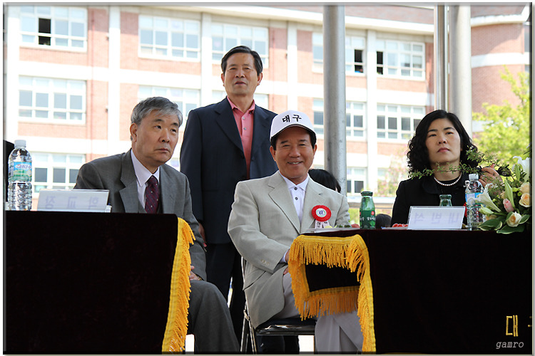 월배초등학교 이미지