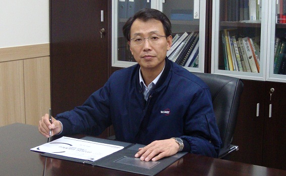 광원기업 이미지