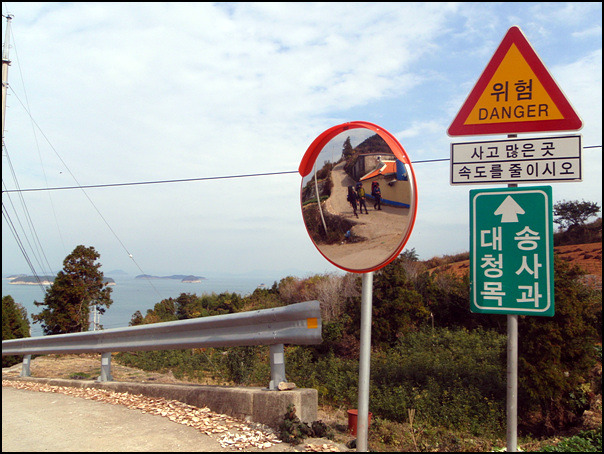 섬과섬사이 이미지