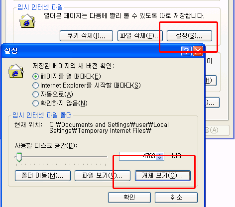 C카페 이미지