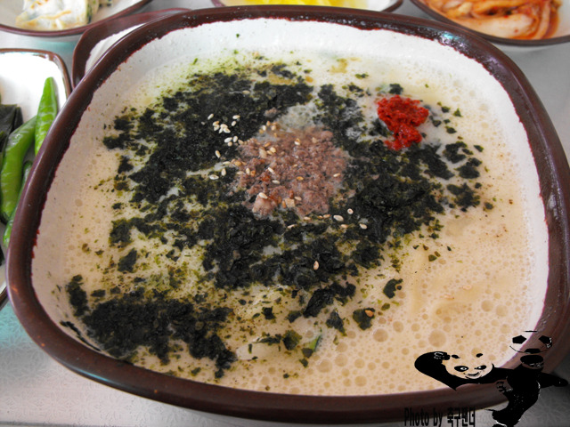 공단주유소 이미지
