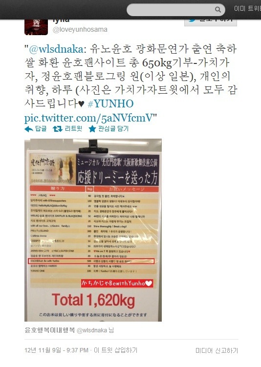 링원 이미지