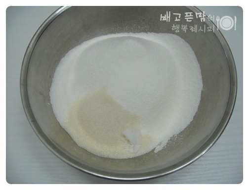 아이들 간식으로 만든..진달래 꽃전