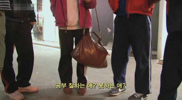 갈수록 심각한 사회적 문제의 일부가 되어가고있는 신세대들의 언어 실태.. | 인스티즈