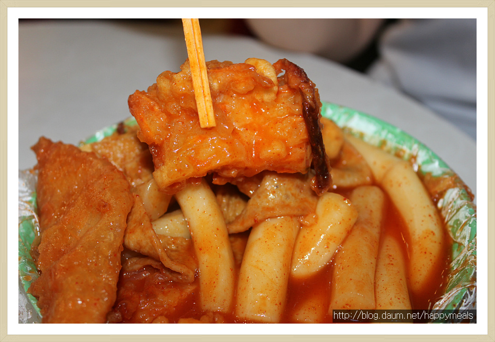 오빠네옛날떡볶이 이미지
