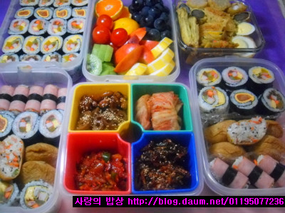 등산동호회 나선 남편기살린!야외용 김밥도시락세트>_