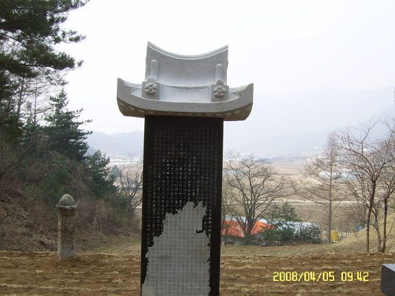 명립 이미지