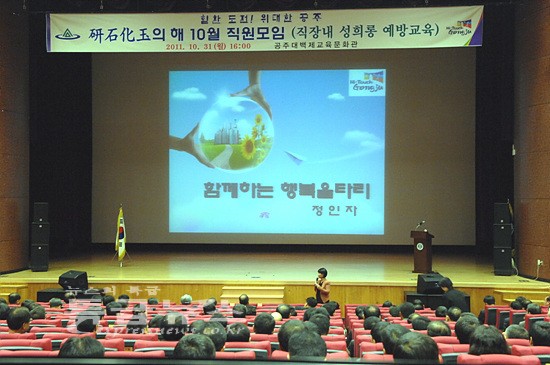 공주만들기 이미지