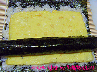 백점김밥 이미지
