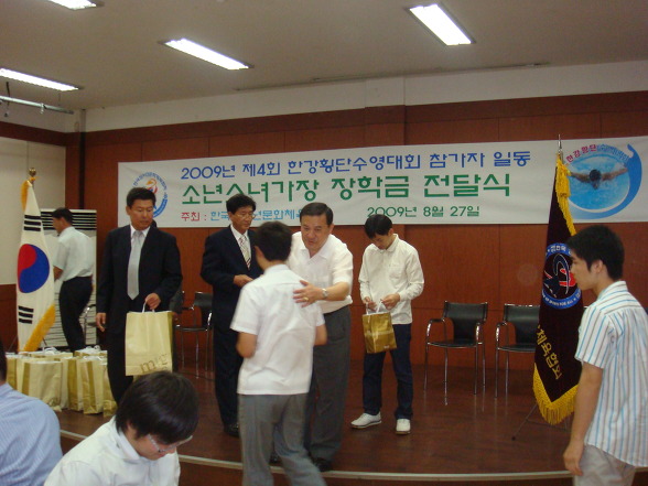 한국체육문화협회 이미지