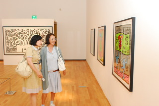 키스해링展 '방송인 박경림과 디자이너 지춘희님의 방문'