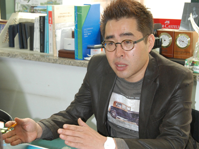 가원조경 이미지