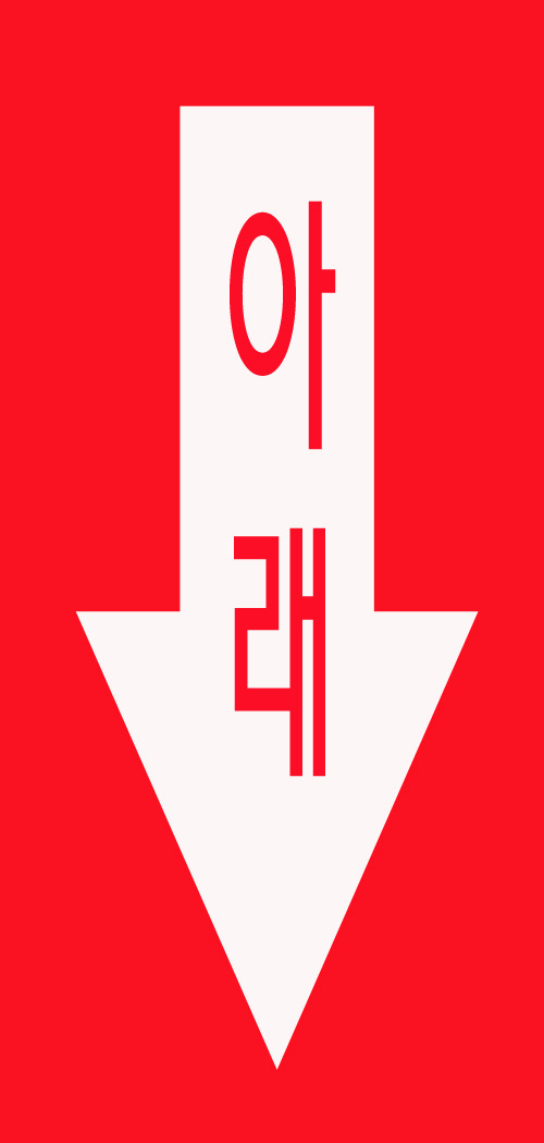 184B8C4F4D7ADC1B1AA9CB