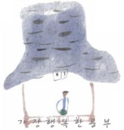 수다라 이미지