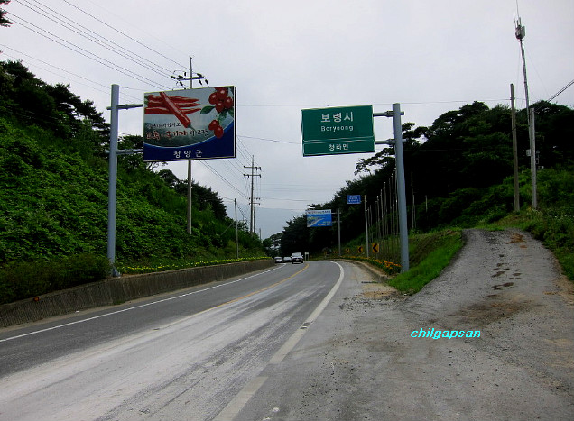 학당주유소 이미지