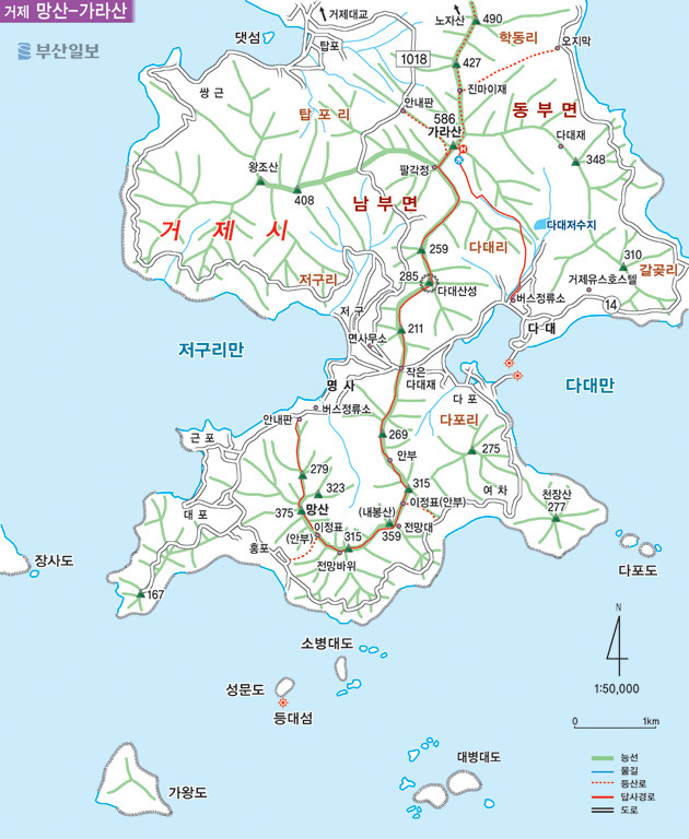 남부주유소 이미지