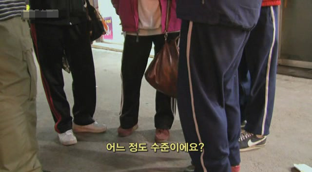 갈수록 심각한 사회적 문제의 일부가 되어가고있는 신세대들의 언어 실태.. | 인스티즈