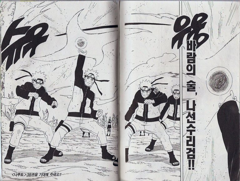 더블클릭을 하시면 이미지를 수정할 수 있습니다
