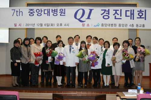 중앙대학교병원 이미지