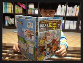 더블클릭을 하시면 이미지를 수정할 수 있습니다