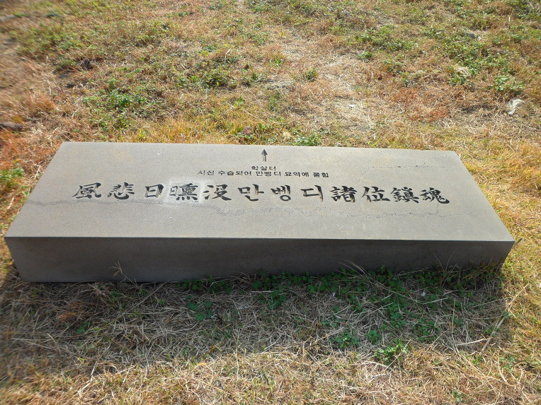 단산집 이미지
