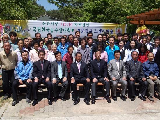 자매농수산 이미지