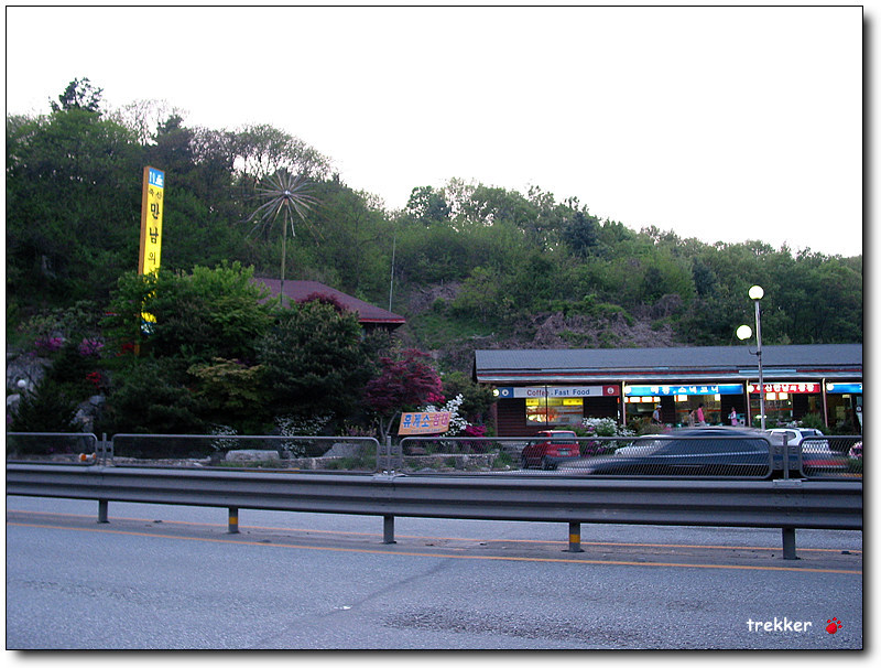 삼죽주유소 이미지