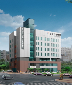 보라안과병원 이미지