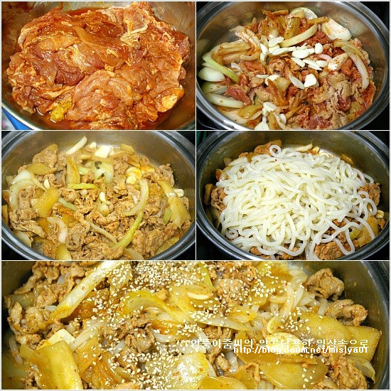 돼지우동 이미지