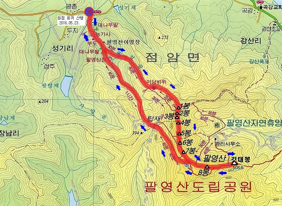 고흥주유소 이미지