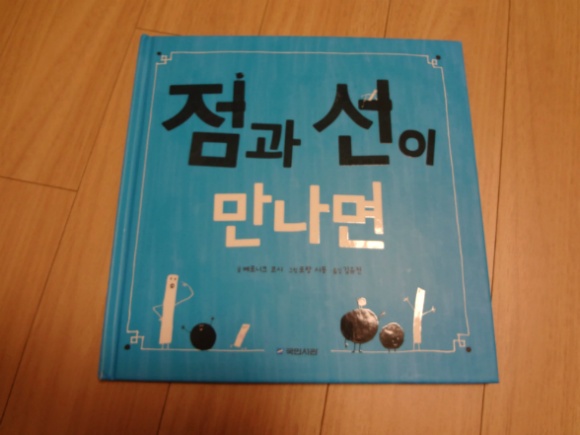 더블클릭을 하시면 이미지를 수정할 수 있습니다