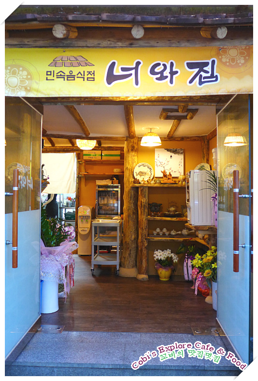 휴마트 이미지
