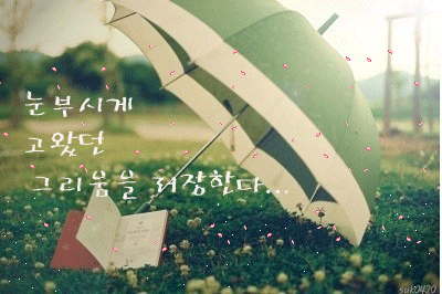 214215445542B7E30F1FB6