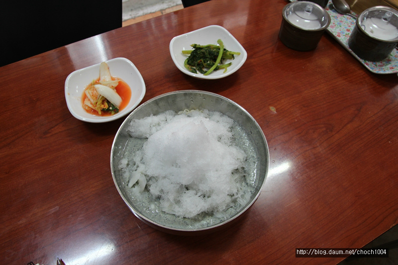 고향의맛 이미지