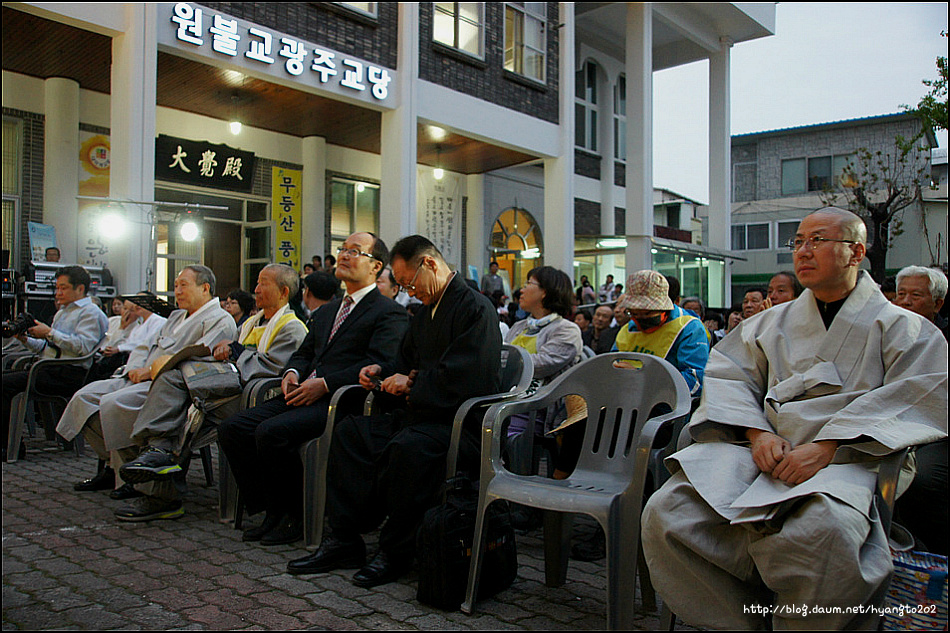 和諍코리아 광주순례 / 무등산 풍경소리 119회 이미지