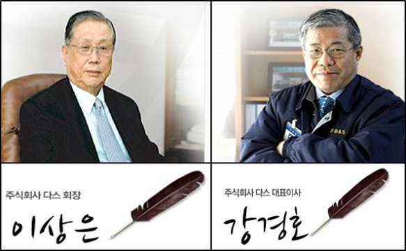 준스크린 이미지