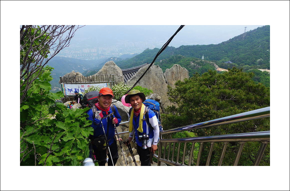 관악산.. “한국의 산하 10주년 기념 산행“ 2013.05.26