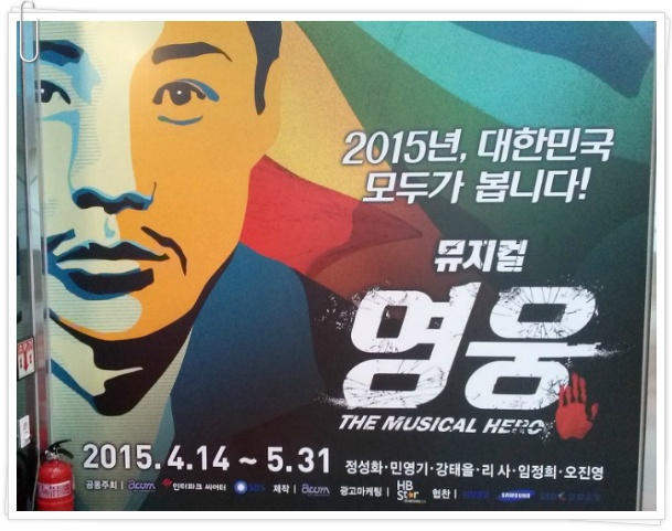 영웅전자 이미지