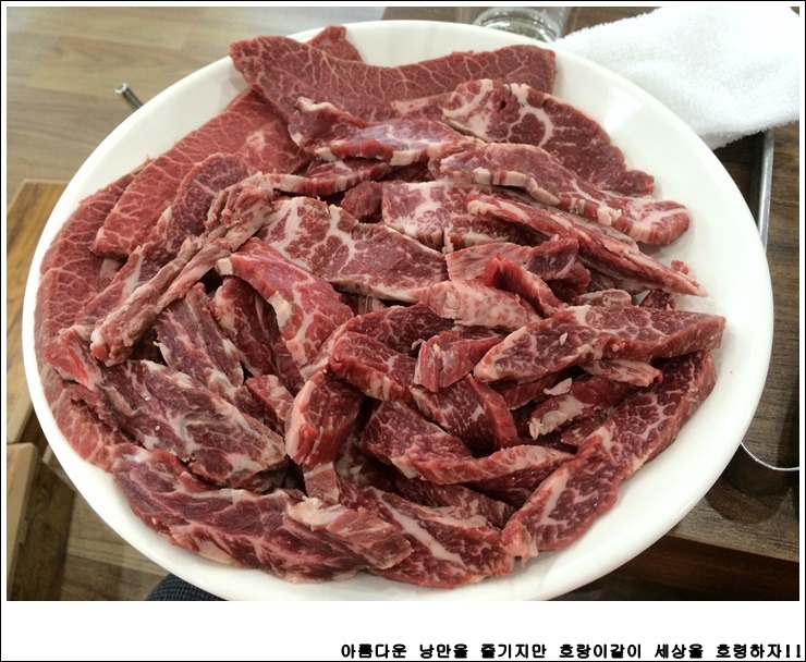 동원숯불갈비 이미지