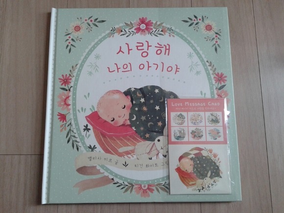더블클릭을 하시면 이미지를 수정할 수 있습니다