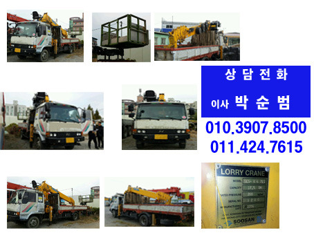 현대수산 이미지
