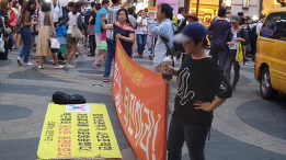 22179A3755EBFC170F3A8E