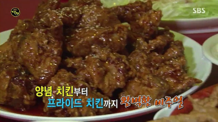 [생활의달인] 전국 5대 치킨의 달인 | 인스티즈