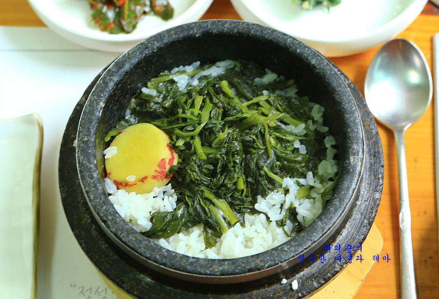 웰빙맛집 이미지