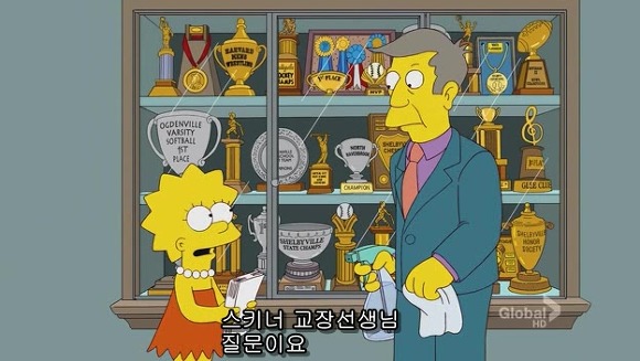 [심슨] 미안해요 사랑해요..하지만 엄마처럼 살기 싫어요.jpg | 인스티즈