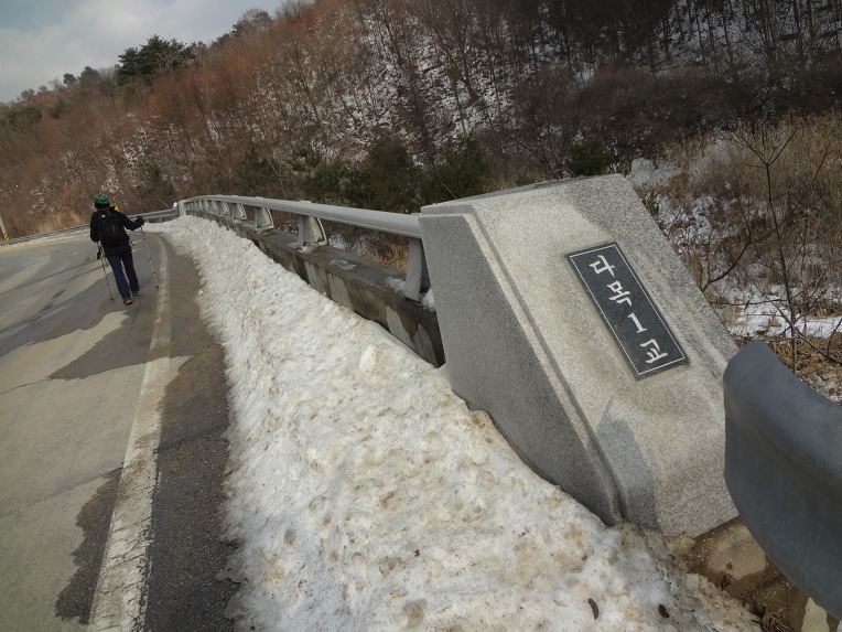 화천군청 이미지