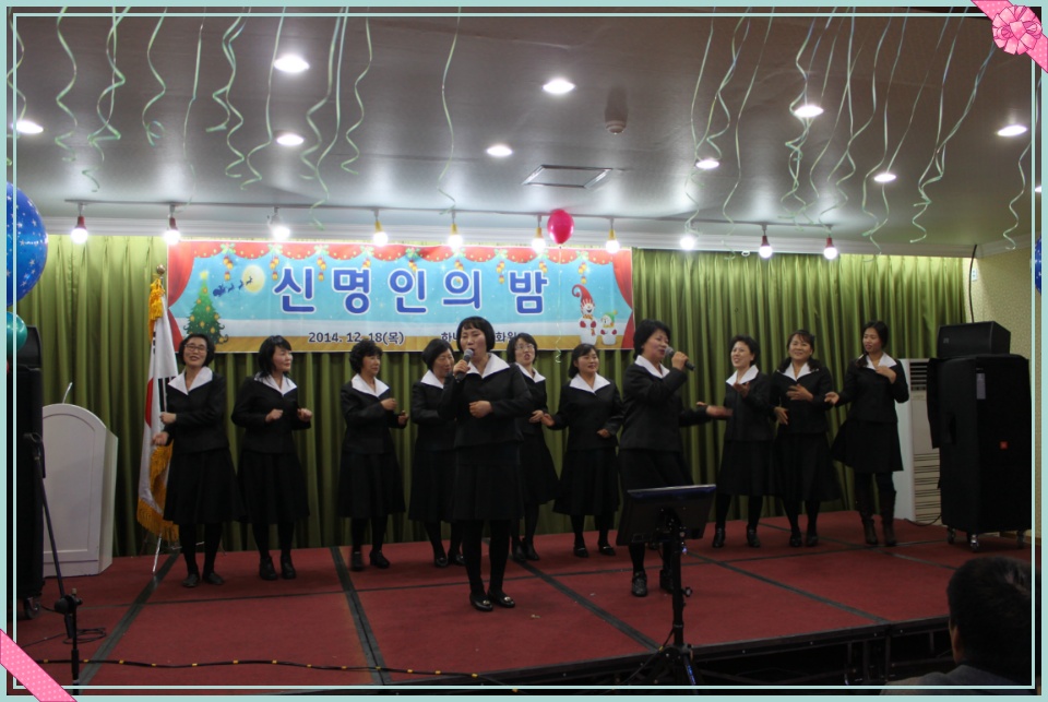 22484A4F54970804410144