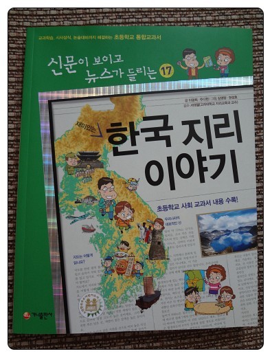 더블클릭을 하시면 이미지를 수정할 수 있습니다